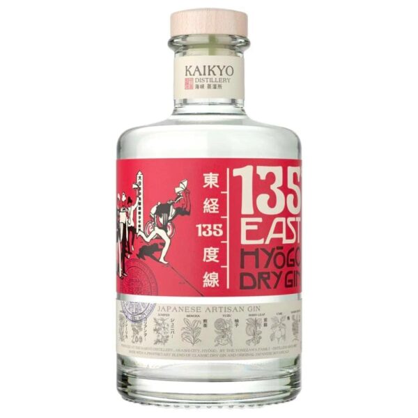 135 Degrees East Hyogo Dry Gin