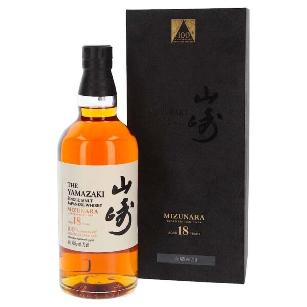 Yamazaki 100th Anniversary 18 Year Old Mizunara Japanese Oak Cask